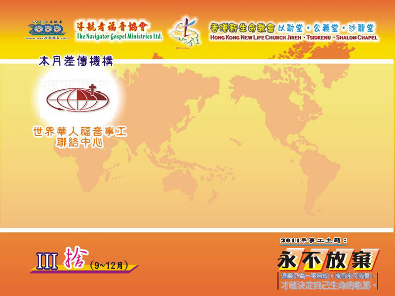 2011年10月份广西法律本科的自学考试什么时