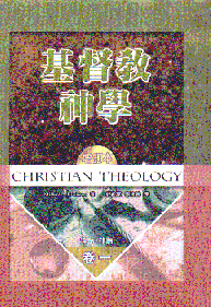 book2-26.gif (32795 bytes)