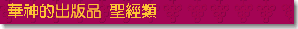 إX~-tg